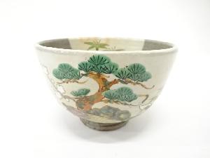 中村与平造　金彩色絵　松鶴　茶碗